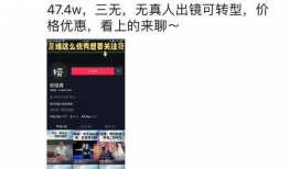 短视频变现,轻松实现内容变现的秘诀