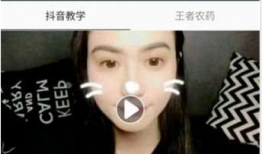 抖音短视频延迟,延迟背后的技术奥秘