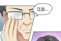 解禁 漫画,揭秘禁锢背后的故事与艺术魅力