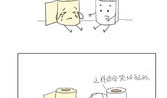纸巾 漫画,生活中的幽默瞬间