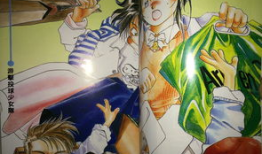 漫画代表作,描绘时代风采的视觉史诗