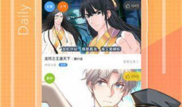 看漫画应用,指尖畅游——探索看漫画应用的无限魅力