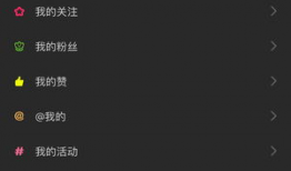 分糖短视频下载,轻松获取热门内容，畅享娱乐时光