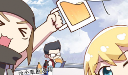 考核漫画,趣味与智慧的双重考验