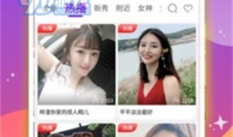 如何上91直播,畅享精彩直播盛宴