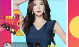 91果冻直播APP在线,畅享娱乐新体验，开启直播新篇章