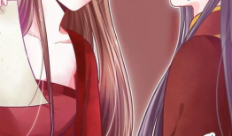 漫画出嫁,出嫁的甜蜜瞬间